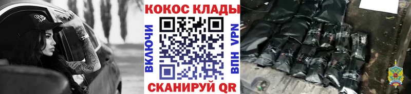 Кетамин Боготол