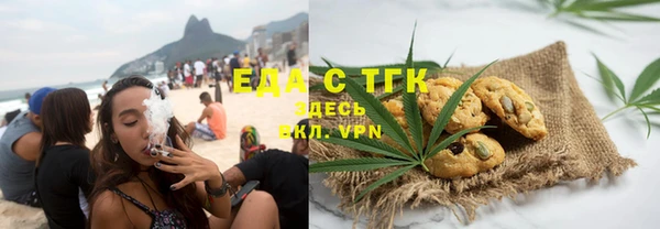 марки lsd Алексин