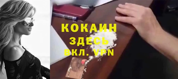 марки lsd Алексин