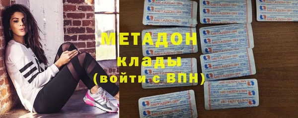марки lsd Алексин