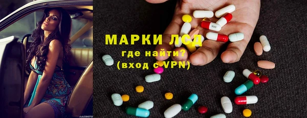 герыч Алексеевка