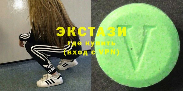 дмт Снежинск