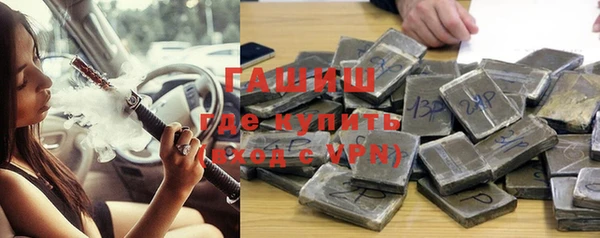 герыч Алексеевка